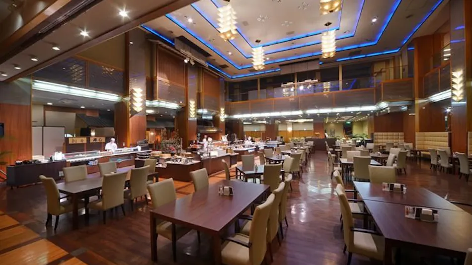 Akiu Onsen Hotel Zuiho
