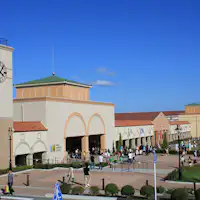 那须花园购物中心