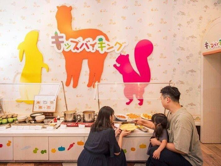 「NASU 뷔페 엘바주」