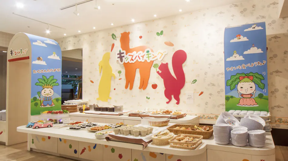 Hotel Epinard Nasu