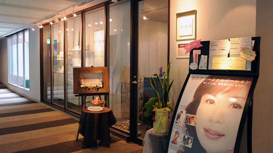 Hotel Epinard Nasu