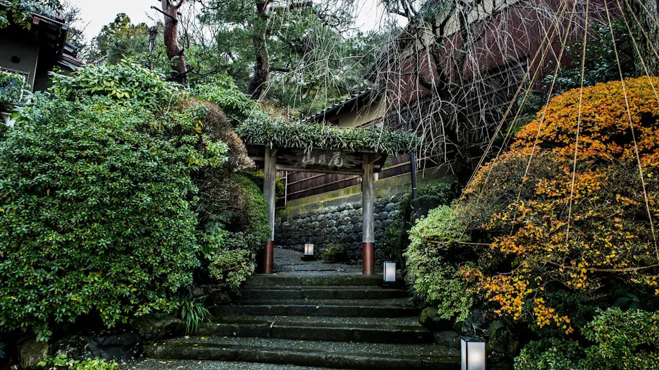 Kanazawa Ryotei Yamanoo