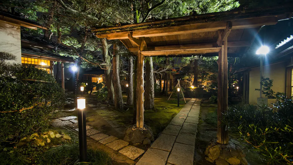 Kanazawa Ryotei Yamanoo