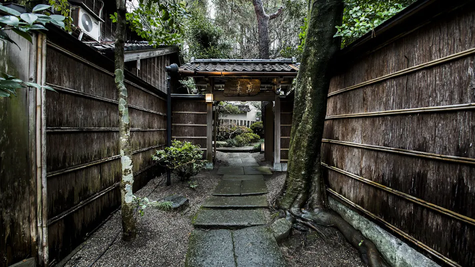 Kanazawa Ryotei Yamanoo