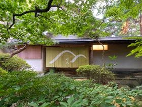 金沢料亭　山乃尾 施設全景