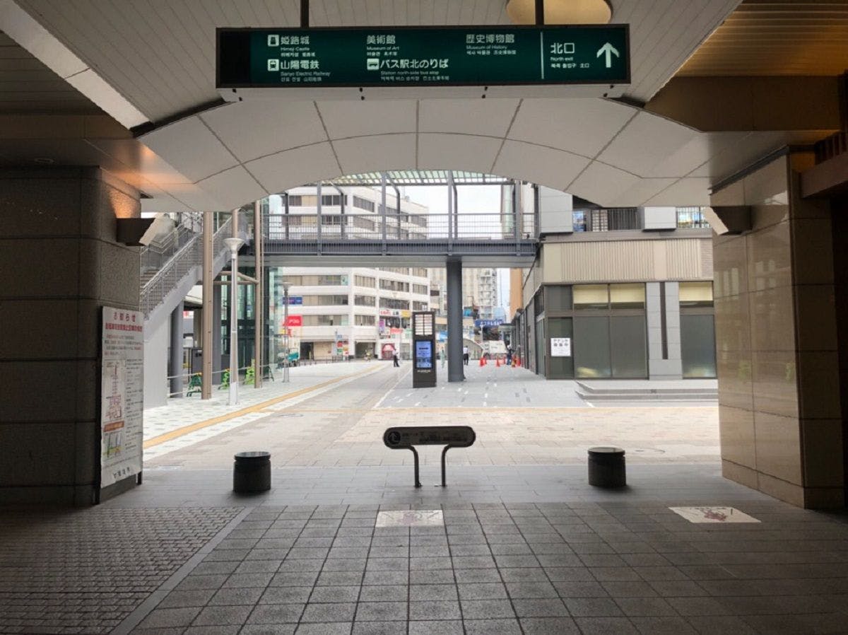 ホテルモントレ姫路