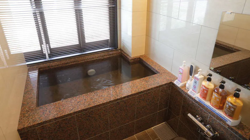 Hidden Hot Spring Inn Tsuki no Akari