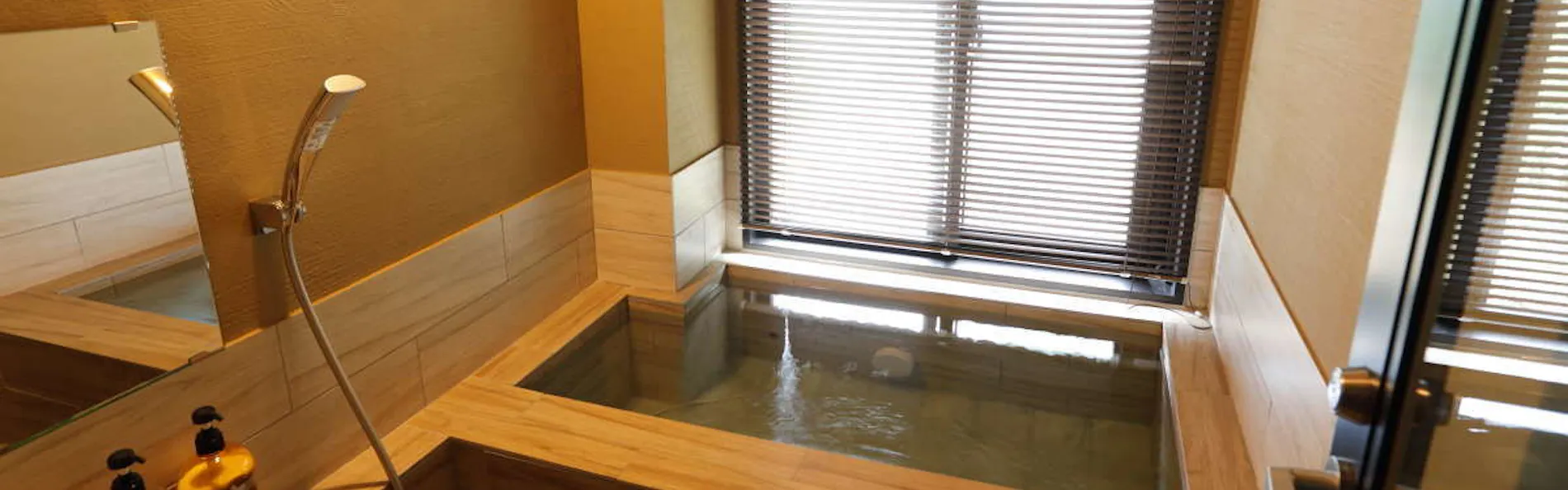 隠れ湯の宿 月のあかり