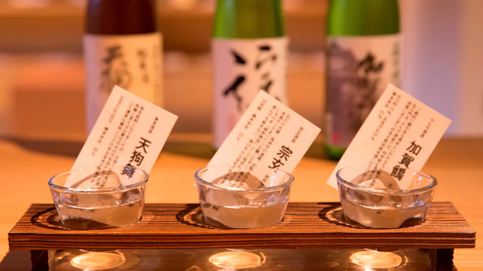UAN kanazawa
