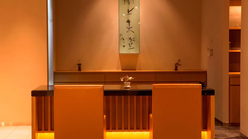 UAN kanazawa