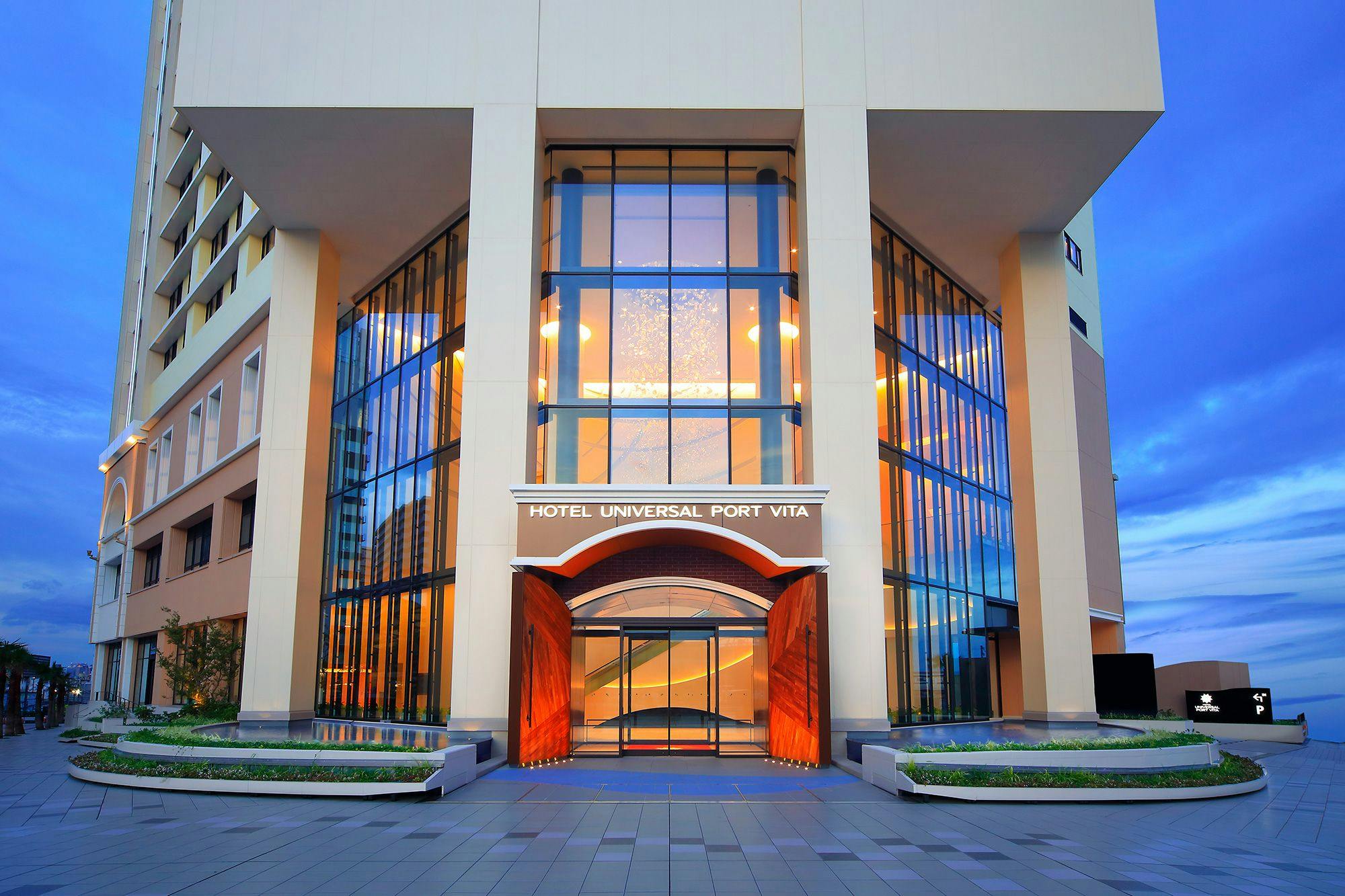 Hotel Universal Port Vita