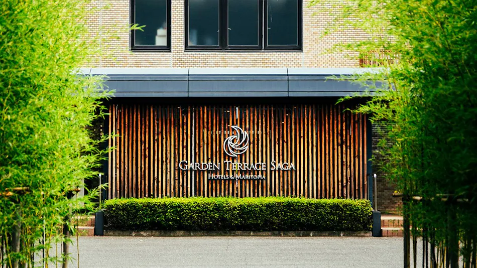 Garden Terrace Saga Hotel & Resort (formerly Garden Terrace Saga Hotel & Maritopia)