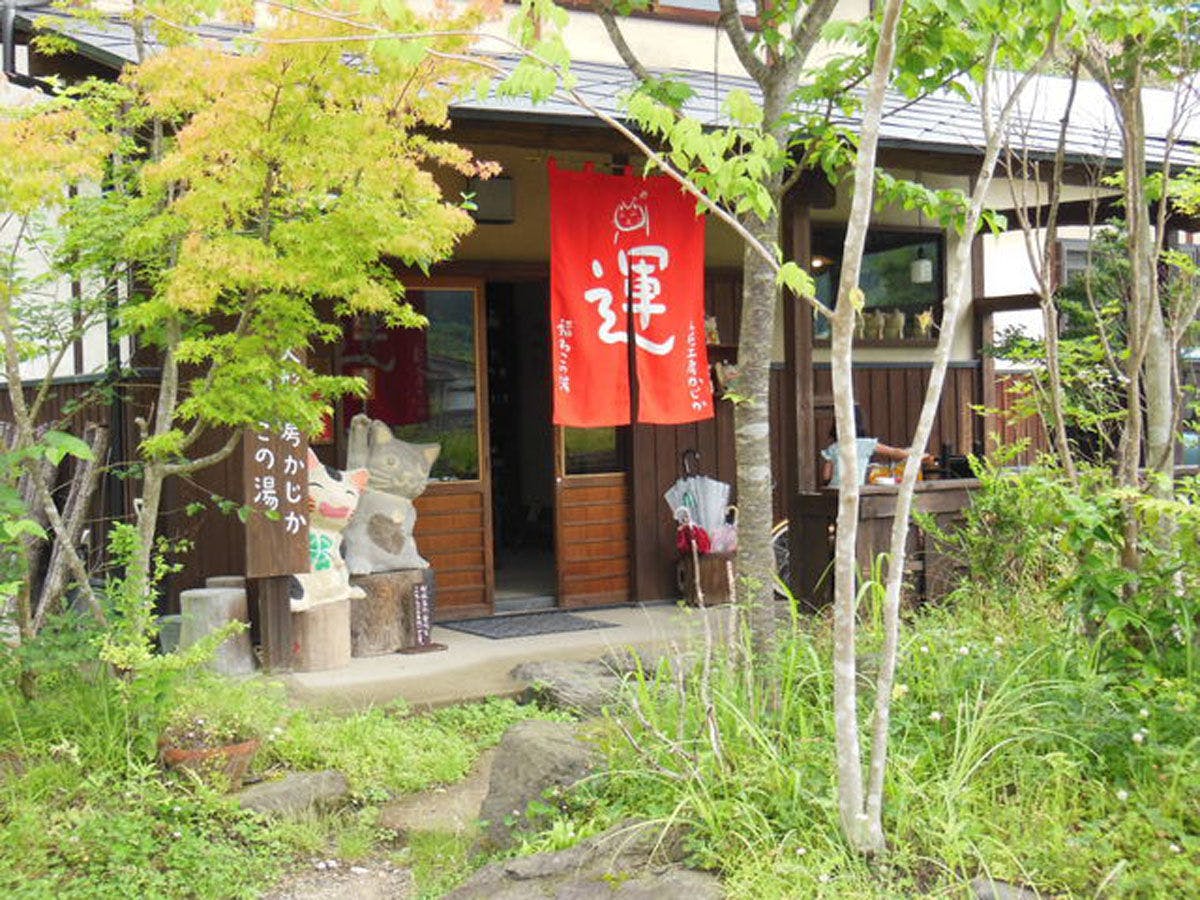 โรงงานตุ๊กตาคาจิกะ【เดินประมาณ 5 นาที】