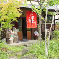 โรงงานตุ๊กตาคาจิกะ【เดินประมาณ 5 นาที】