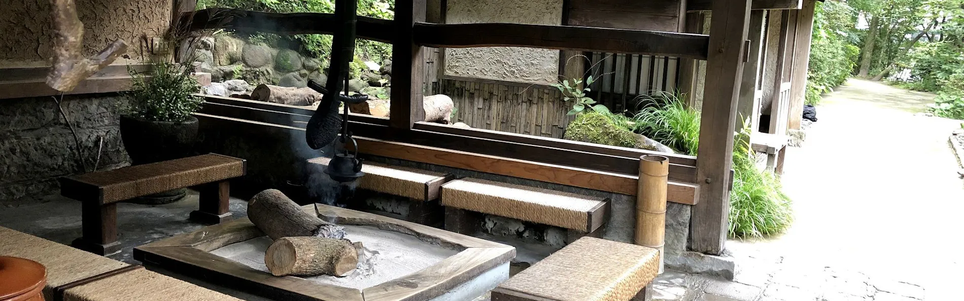 忘れの里 雅叙苑