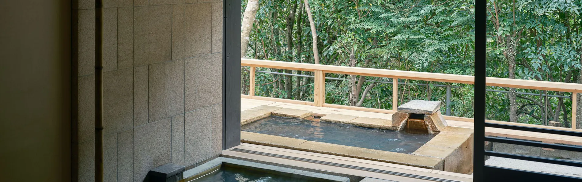 忘れの里 雅叙苑