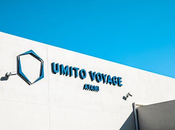 the hiramatsu hotels resorts 熱海 の空室状況を確認する 宿泊予約は 一休 com