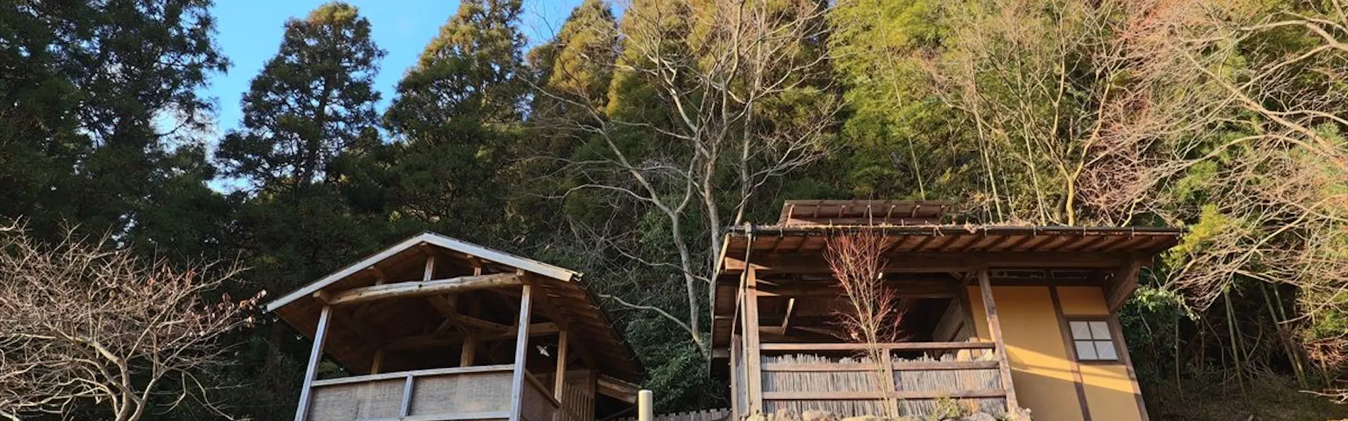 やすらぎの宿 まつや