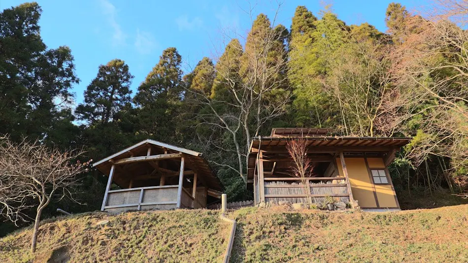 Yasuragi no Yado Matsuya