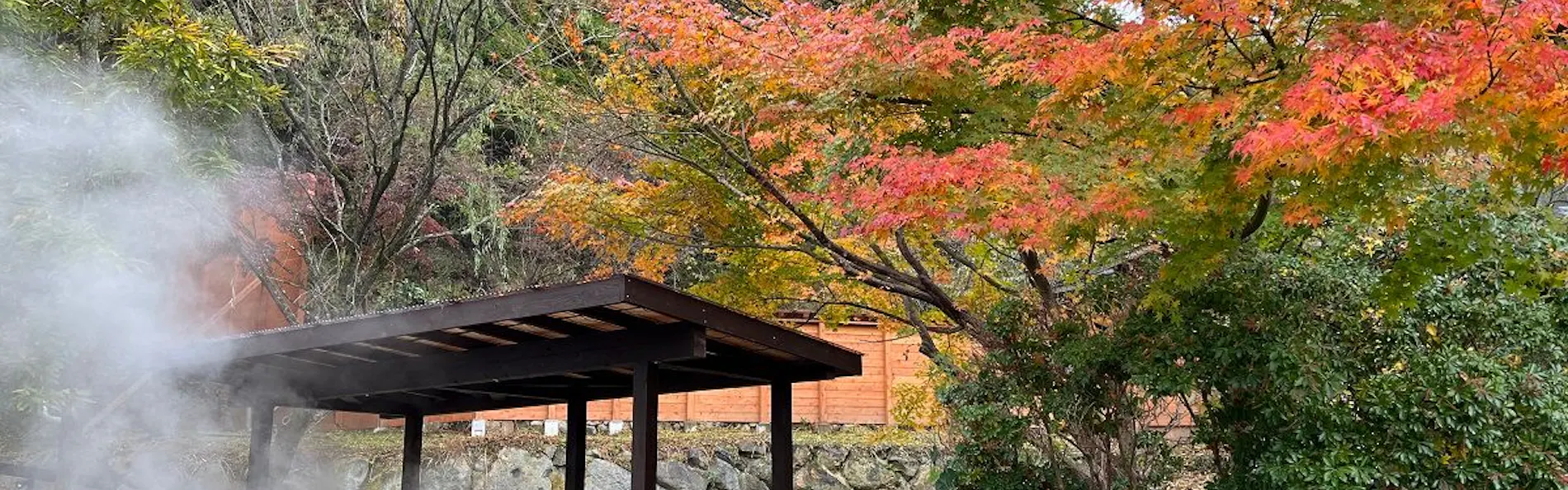やすらぎの宿 まつや