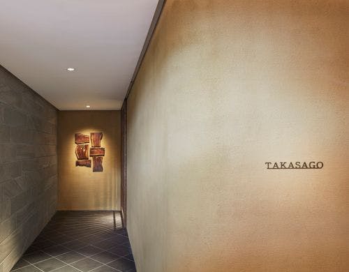 【禁煙】TAKASAGO（95平米、露天風呂付）