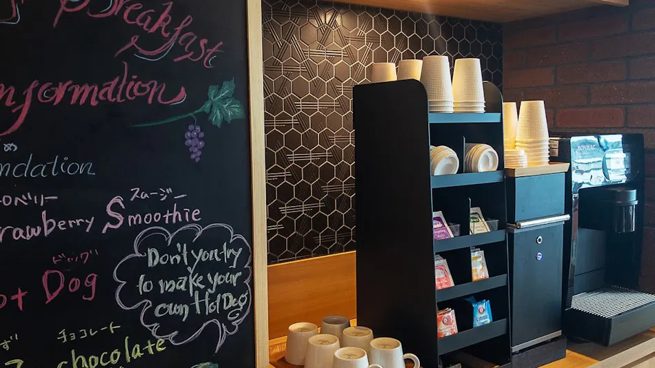 Winery Hotel & Condominium HITOHANA