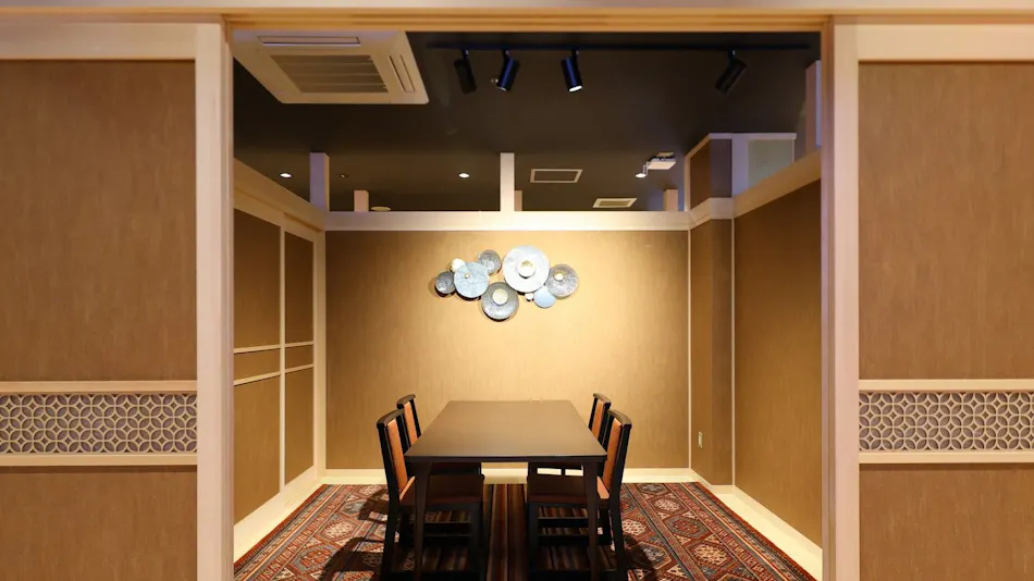 Bessho Onsen Nanakusa no Yu