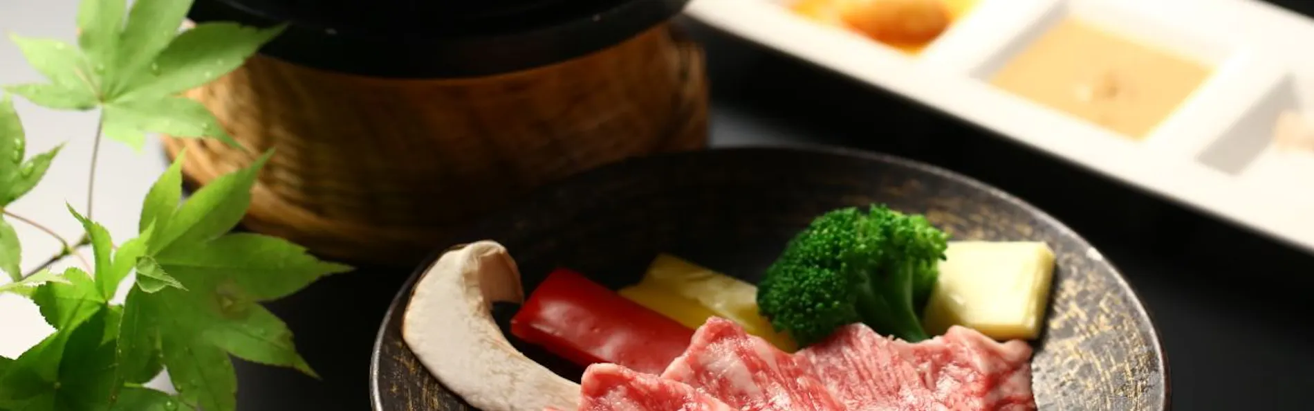 別所温泉 七草の湯
