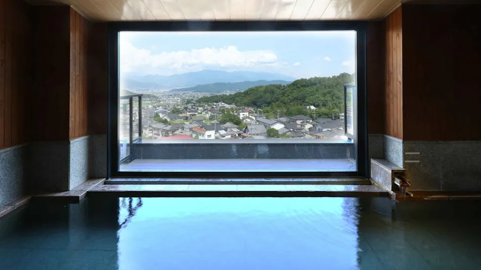 Bessho Onsen Nanakusa no Yu