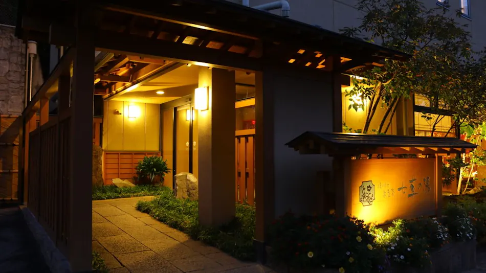 Bessho Onsen Nanakusa no Yu