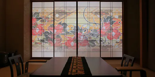 Bessho Onsen Nanakusa no Yu