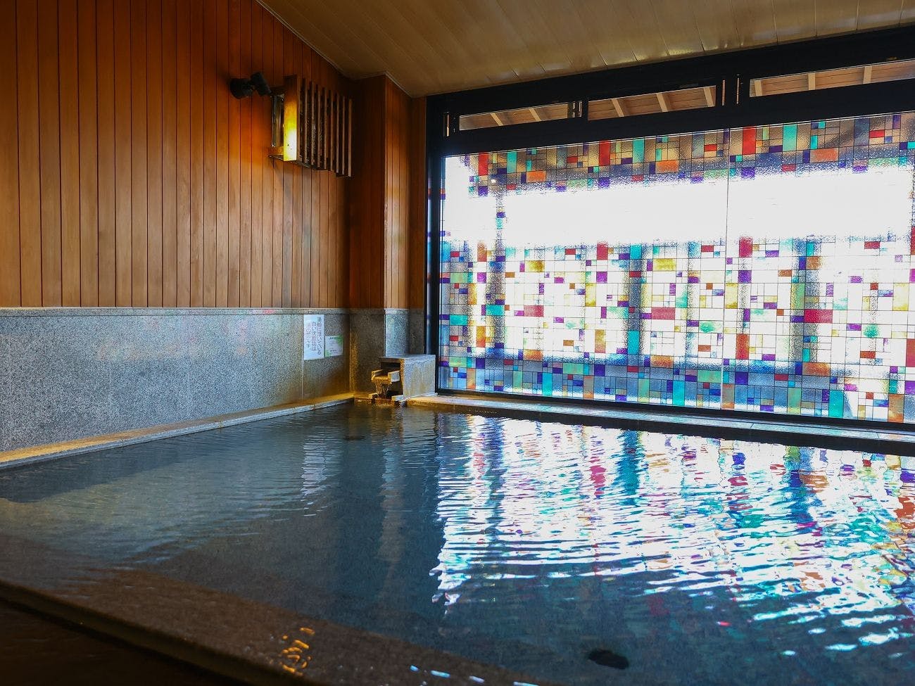 別所温泉　七草の湯