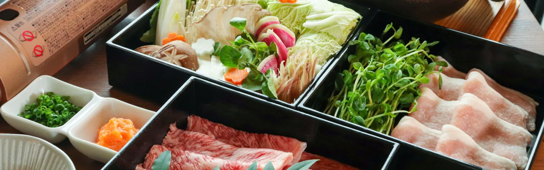 the salon 伊豆高原 Hotels & Resort