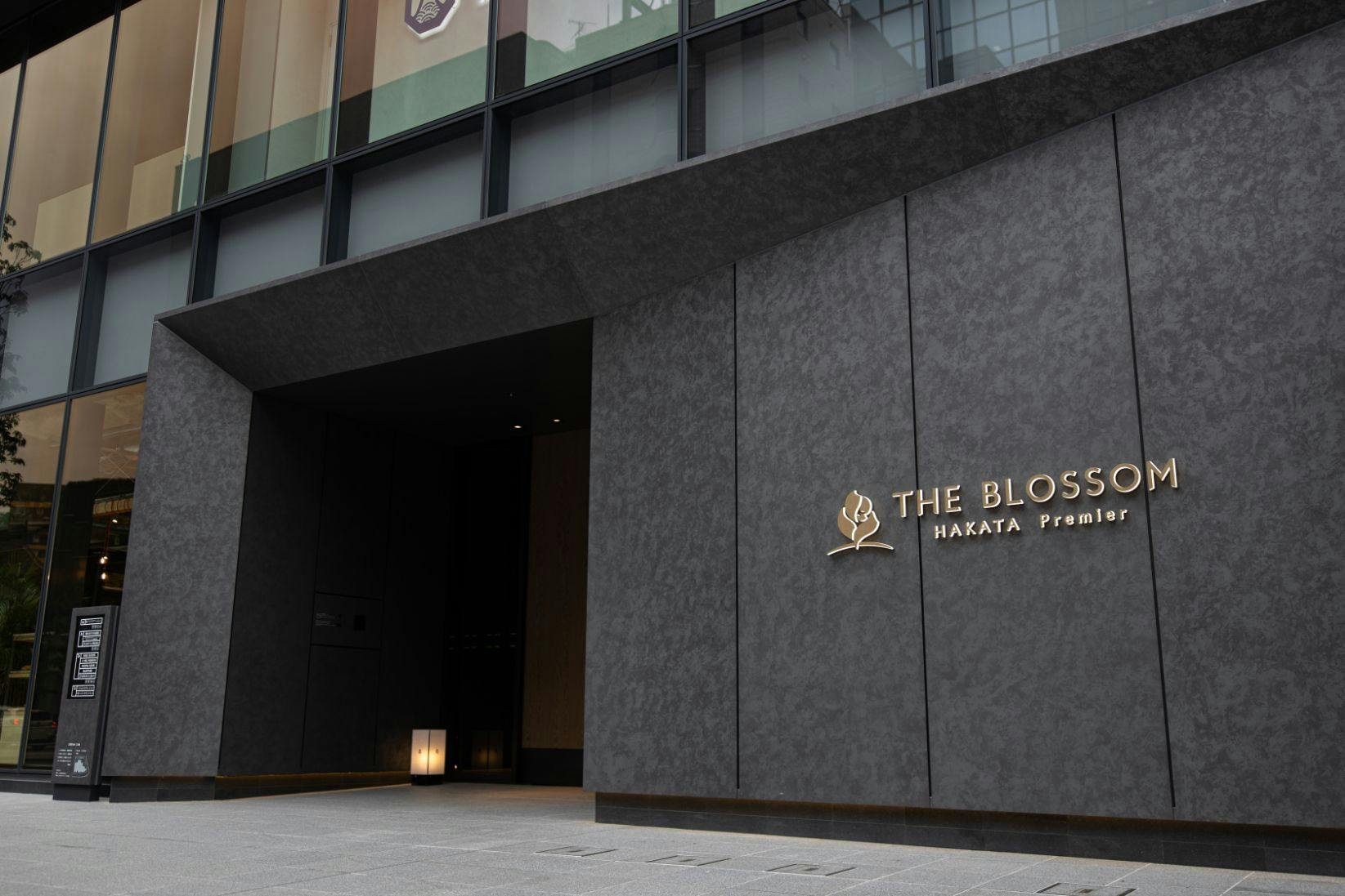 ทางเข้าหลัก