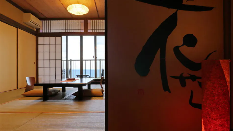 HANASHIBUKI Ryokan