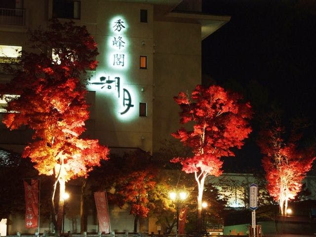 秀峰閣湖月