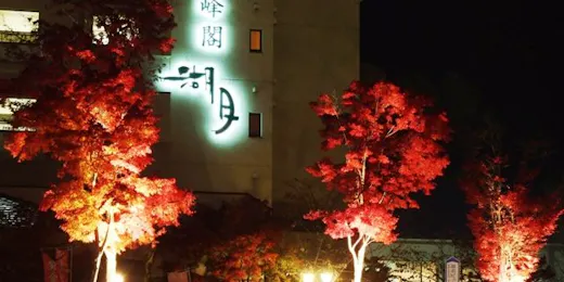 秀峰閣湖月
