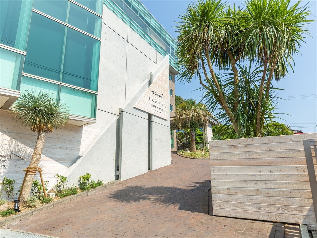 하야마 우미 호텔 - 시설 외관
