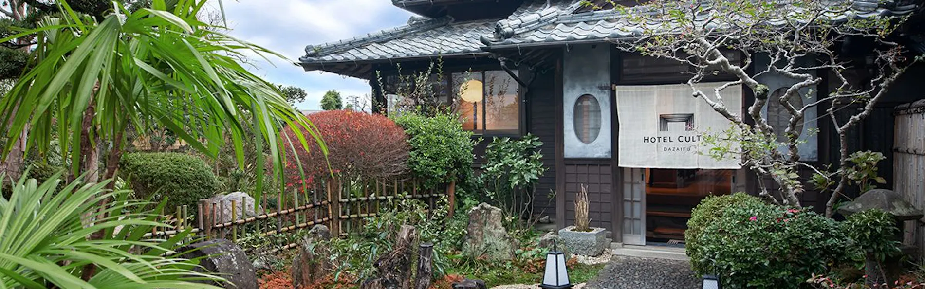 HOTEL CULTIA 太宰府
