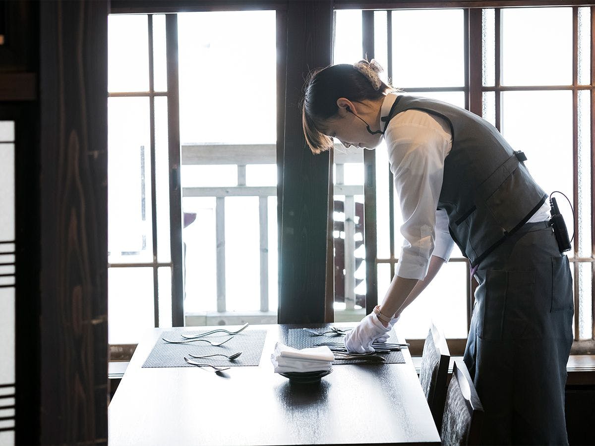 การต้อนรับ