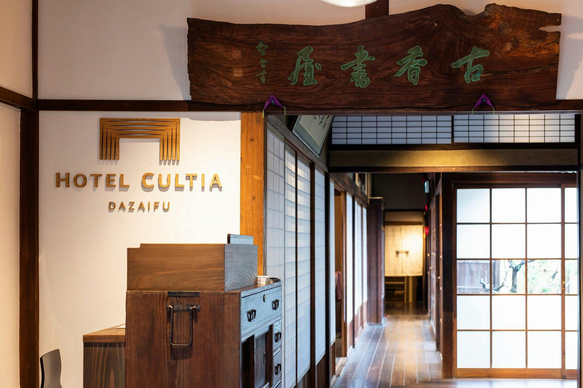 【พื้นที่ส่วนตัว】