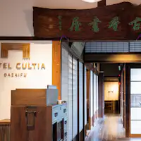 【พื้นที่ส่วนตัว】