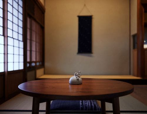 【KOUKOTEI 205号室 (2名定員)】