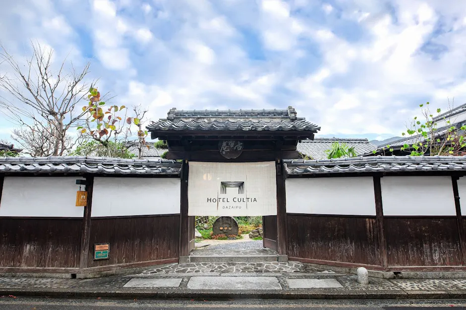 HOTEL CULTIA 太宰府 まちに溶け込む歴史建築に泊まる