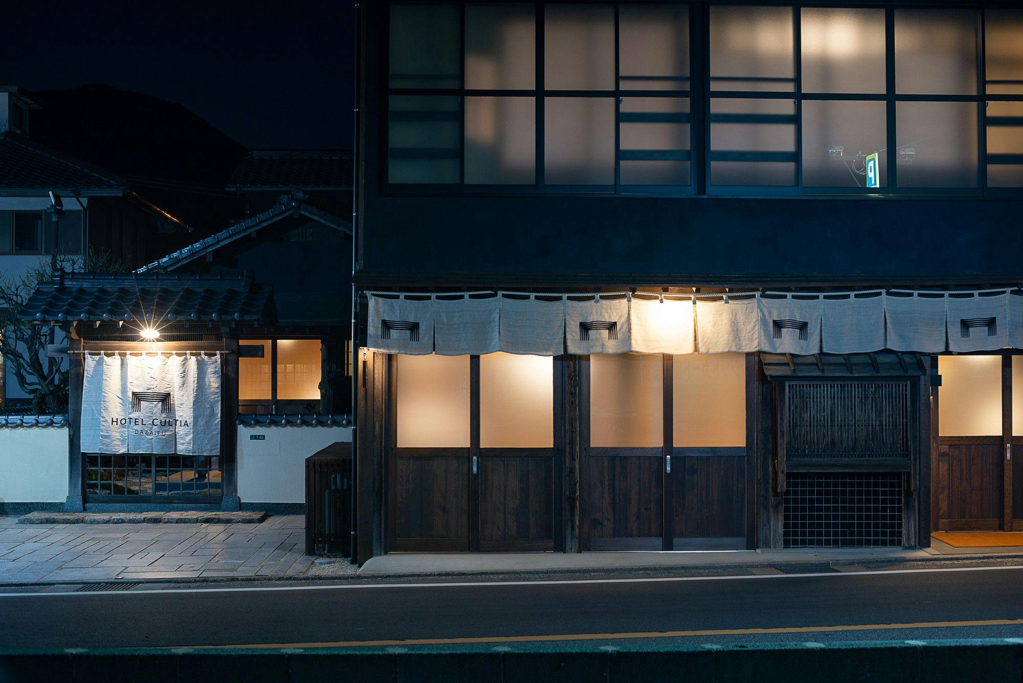 HOTEL CULTIA 太宰府