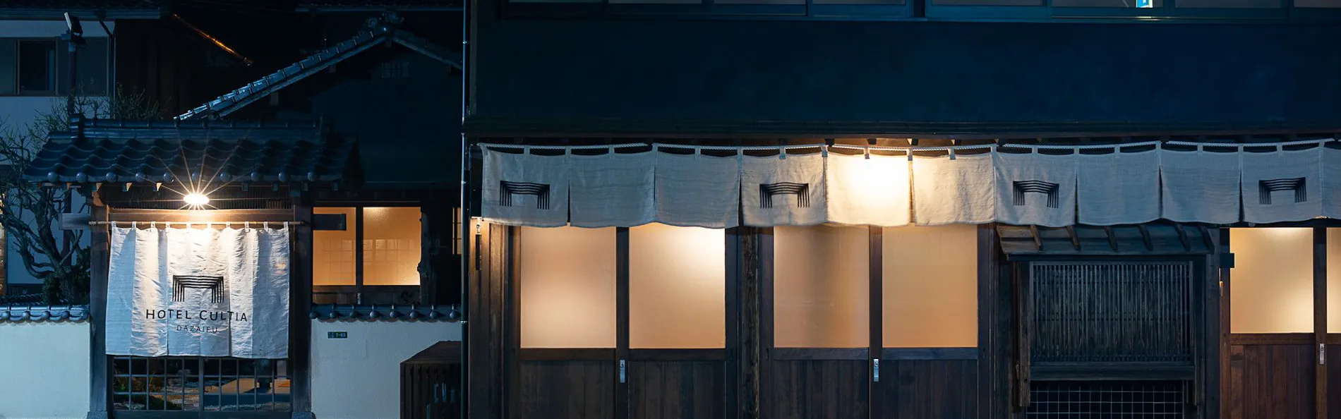 HOTEL CULTIA 太宰府