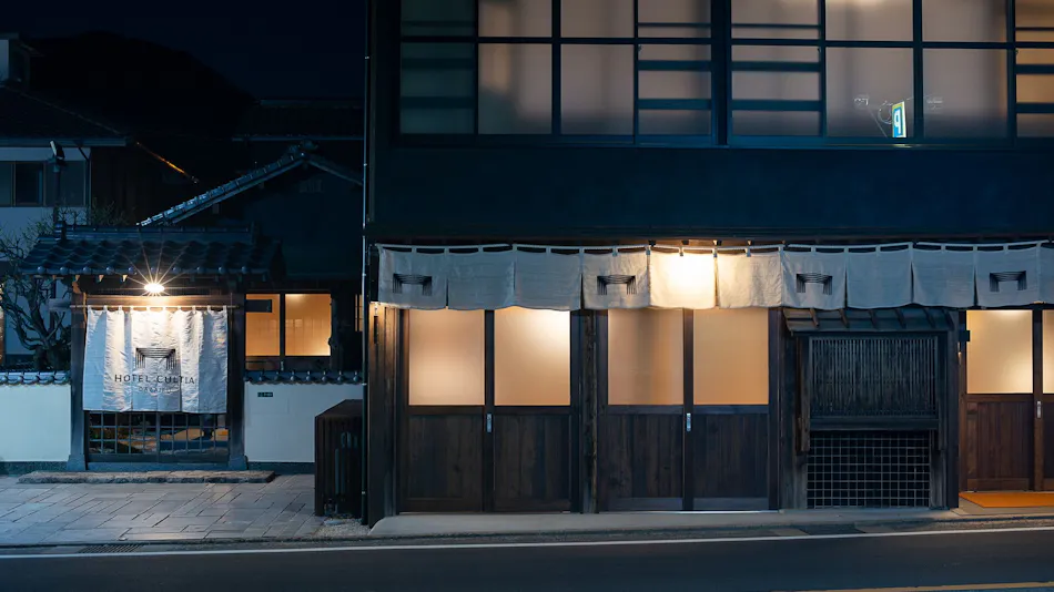 HOTEL CULTIA DAZAIFU