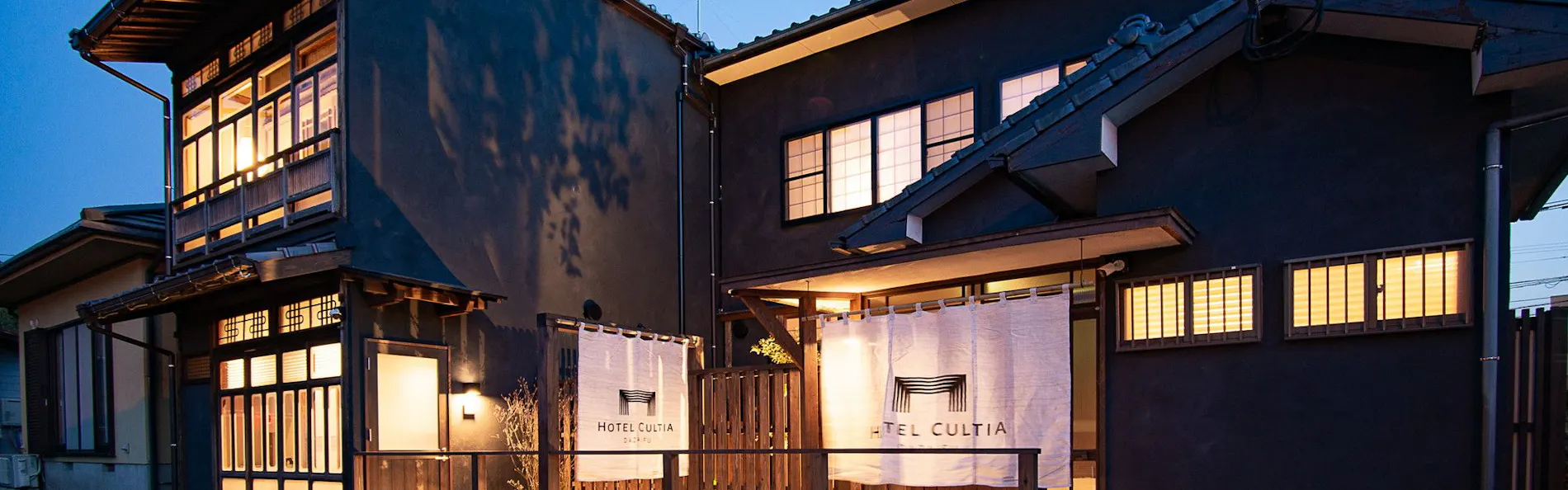 HOTEL CULTIA 太宰府