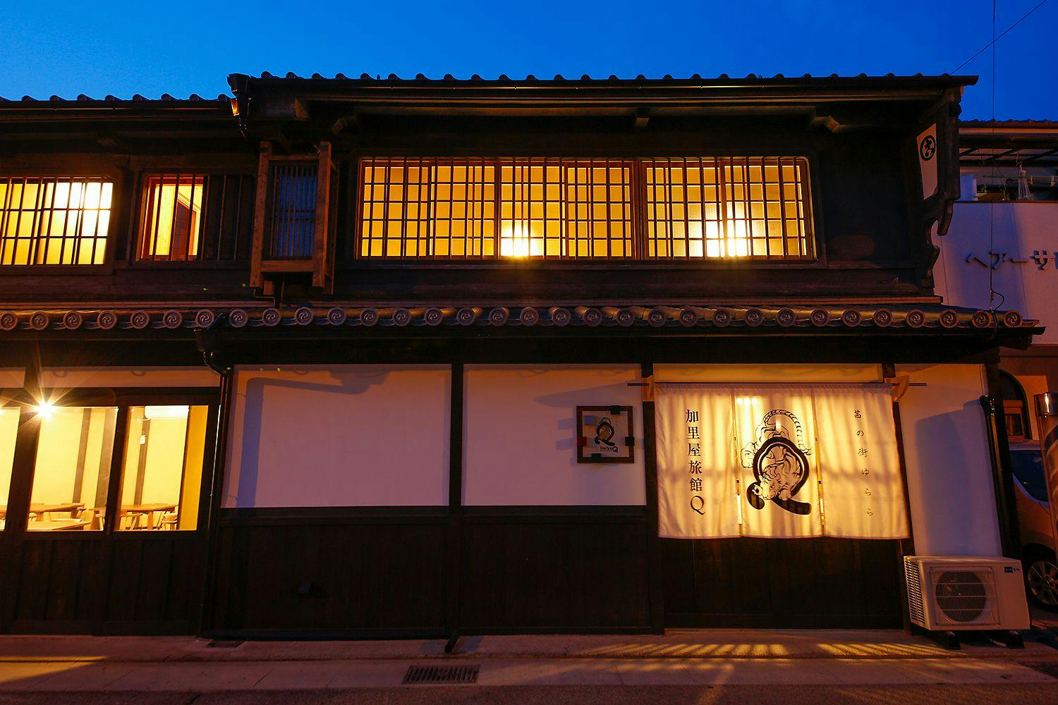 Kariya RyokanQ（加里屋旅館Q）
