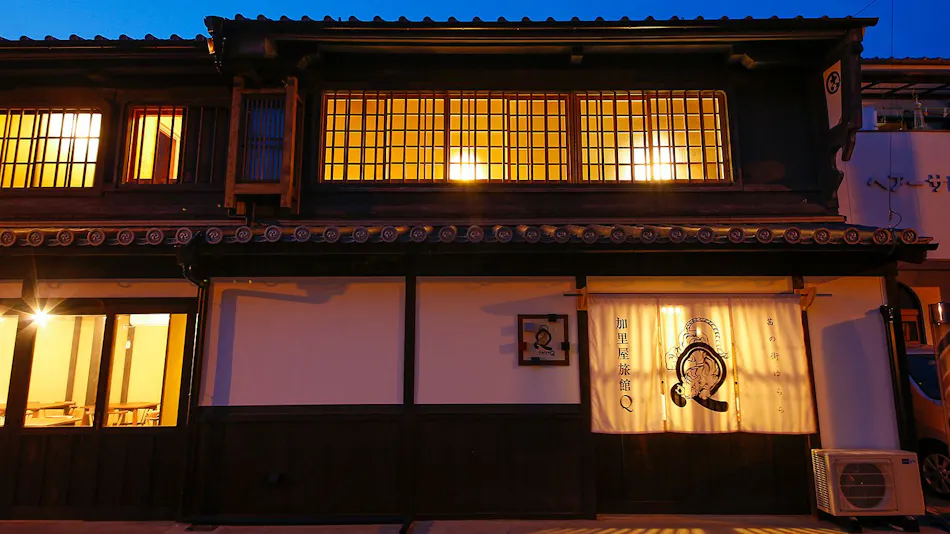 Kariya RyokanQ